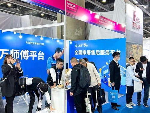 萬師傅創(chuàng)新服務(wù)模式賦能企業(yè)升級(jí)，助力第29屆鋁門窗幕墻新產(chǎn)品博覽會(huì)