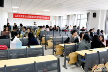 經(jīng)濟(jì)學(xué)院成功舉辦朋輩心理輔導(dǎo)技能培訓(xùn)活動(dòng)