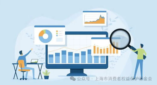 手機(jī)廠商攔截第三方應(yīng)用下載亂象頻發(fā) 公平競(jìng)爭(zhēng)待維護(hù)，消費(fèi)者權(quán)益需保障